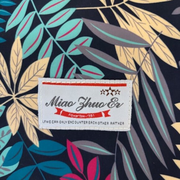 Backpack Drawstring - Miao Zhuo Er - Picture 3 of 5